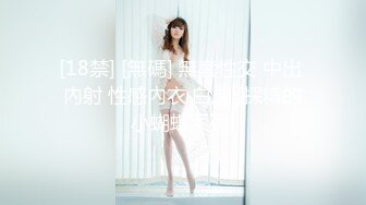 小美女说不要不要