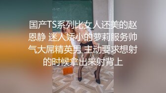 【足控绿帽狂喜】95后绿帽情侣美腿女王「汐梦瑶」付费资源 《情趣小母狗强制深喉》“谢谢主人赏赐”唾液拉丝