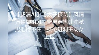  女同学被班上好几个了男生胁迫脱她衣服摸奶子,还掏出鸡巴让她吃,还插入她无毛白虎逼