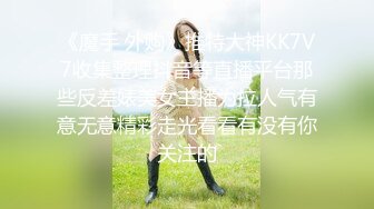 近距离特写玩弄学妹的骚菊花