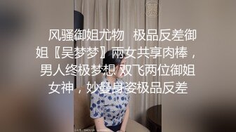  小姐姐大清早翘起巨臀看小黄片，拨开内裤揉搓肥穴，被大屌男友后入爆插，第一视角一下下撞击