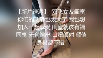 【下】神似马天宇的细腰小骚0 那咪咪大胸 好想抓爆他～