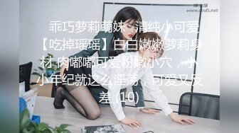 MPG-0105肉棒上头的饥渴少女