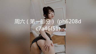 (中文字幕) [kbi-045] 悪女 親友の旦那を寝盗り、背徳x快楽の底へ誘（いざな）う 女性主導NTR 強襲濃密中出し 米倉穂香