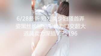 【大奶嫩妹】極品身材嫩妹女友【一只小嚶嚶】第二彈 清純的外表下隱藏著一顆騷動的心～28V原版 (5)