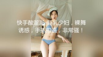 MCY0237 麻豆传媒 恋爱盲盒开到骚人妻 凌薇