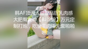 【唯美推薦】淫亂反差女神『麗雅』極品媚黑專場 黑屌扛腿猛烈抽插騷貨女神 第③彈 高清720P原版無水印 (9)