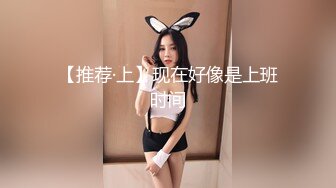 心灵小宝贝，露脸人妻少妇全程露脸床上发骚，跟狼友互动撩骚听指挥