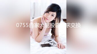 大像傳媒 DA49 面試AV女優的大四女生首次嘗試拍片