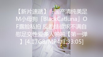 4/12最新 风韵十足半老徐娘丰满吊钟奶子美少妇在家自慰洗澡VIP1196