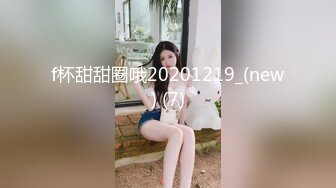 058_(no_sex)20230715_贝贝小朋友