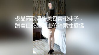 谁的好妻子，在我这里变骚妻