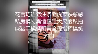 00后女高小学妹❤️清纯反差，小可爱的蜜桃小屁股 小小年纪就活生生捅成了爸爸的形状！一使劲儿