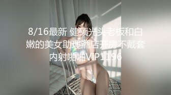 KOREAN PORNO kp15021003