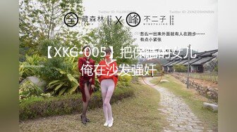 【自整理】老婆在家给我按摩龟头，我也用龟头给老婆按摩小穴，肥水不流外人田哈哈【132V】 (74)