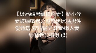 ❤️主打真实无滤镜，极品翘臀长腿女神【优优】定制，家教老师的奖励，油笔假屌紫薇双洞近景特写喷水，满嘴淫语