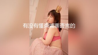 2/6最新 极品亲姐妹双凤争屌翘美臀挨个操极致享受VIP1196