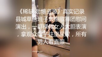 【女神推荐】火爆高颜值网红美女【抖娘利世】暗黑护士 奴性爆乳 丰臀诱惑