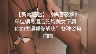 高价约到的韩货