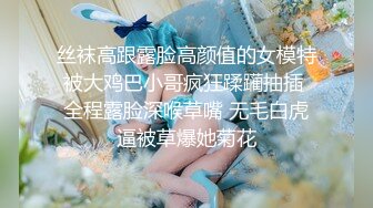 原创  老婆停车路边吃鸡吧  刺激  老板喜欢的看（简）