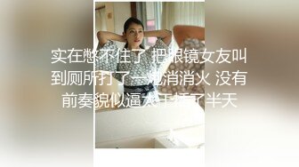 纹身长屌型男多姿势爆插性感镂空白嫩美女 干的真猛 小骚货爽死了 高清版