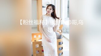 【新片速遞】❤️精品推荐❤️高颜值极品TS『Ladyboy_name』黑丝足交口爆啪啪被撸射 