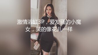 推特女神【Couple love】高价1888  3P新娘 被走错房间的客人强行口交后又被路人强奸