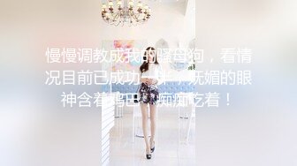 【miuzxc】反差冷艳御姐女神万圣节兔女郎被爸爸弄得腿都软了，高冷女神小骚穴被灌一逼白浆精液