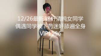 爱豆传媒ID5399我的榨汁姬老婆