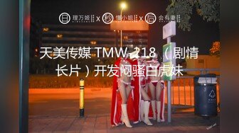 台湾超正女士官遭爆“兼差赚外快” 喊亲密要戴套套李语涵 (1)