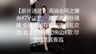 [2DF2] 卫生间偷窥做客漂亮表妹洗香香 - soav_evMerge[BT种子]