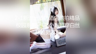 SWAG (露脸100分)性感越南混血女警，今晚跪着让你说不要! Juliebaby