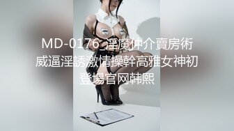 果冻宝宝 新主播 清纯可爱小姐姐 露奶诱惑 特写BB 道具自慰 真嫩 (2)