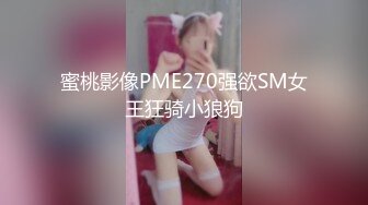 淫娃欲姐 情欲四射推特网红尤物▌甜心宝贝 ▌剧本杀女特工蜜穴惩罚 黑丝挑逗白虎穴榨精 极爽中出黑丝淫靡裂缝