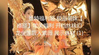 两个小辫子超级清纯系兼职大学生妹子，情趣酒店大圆床开啪