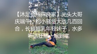 麻豆传媒 blx-0028 无法抗拒的强制性交-姚宛儿