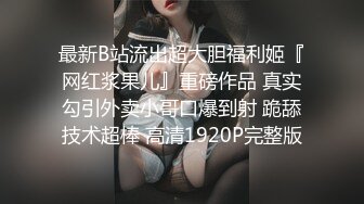 麻豆传媒-乖乖听话的女孩被迫父债肉偿 21岁青春女神-寻小小