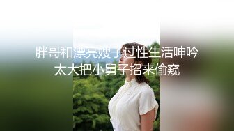 (推荐) 大叔打桩小鲜肉,小受疼的惨叫不断