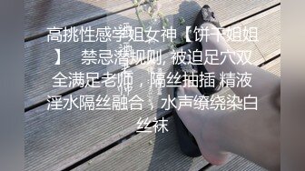 性感大波妹，全程露脸爆乳肥臀无毛逼，水嫩骚穴道具自慰，揉奶玩逼撅着屁股给狼友看，表情好骚舔弄假阳具