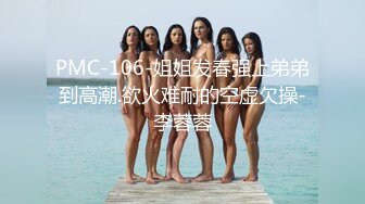 私人訂制 女神 周于 藍色職業裝服飾搭配短裙??別致身段讓人止不住的浮想聯翩