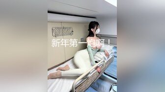 《叔嫂乱伦》趁着大哥不在家强上风韵犹存的嫂子