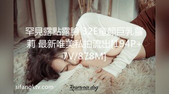 女厕偷拍参加选美的大胸美女一边换衣一边祈祷