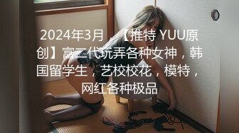 职业生涯最骚榜第一名【雀儿满天飞12】骚气冲天，主动勾引来第二炮，男人榨汁机不当小姐真是屈才了