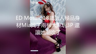  小灰灰和大屌老铁上演动作片 轮草少妇 女炮友表情销魂