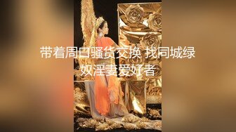 《极品女神✅一夜情》约炮PUA大神露脸私拍，酒吧搭讪高颜值气质美女【薇薇】成功开房啪啪超清4K原版~