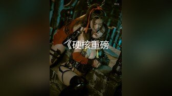 黑客破解家庭摄像头偷拍❤️新婚不久的年轻夫妻