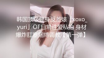 绝对领域 LY-047《双胞胎姐妹的心有灵犀》心有灵犀一点通❤️拱侍一夫好包容