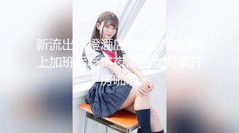 【百D云泄密系列】美女大学生鄭_伊与男友啪啪记录视频 图