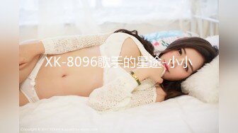 XK-8096歌手的星途-小小