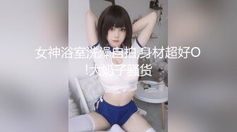 天然むすめ 090418_01 興奮してお漏らししちゃった - 増子理恵